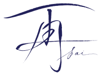 水の郷リトリート 再 | 千葉県 香取市